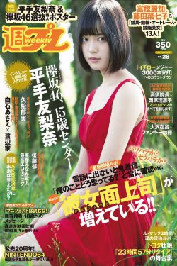 城中之城电视剧免费观看完整版