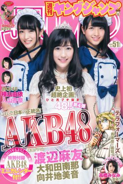 电视剧何以笙箫默