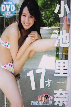 千古奇冤