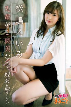 免费人马大战CSDN的软件