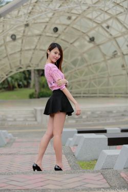 innocence
