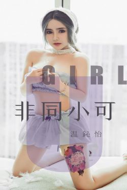 扑通扑通love