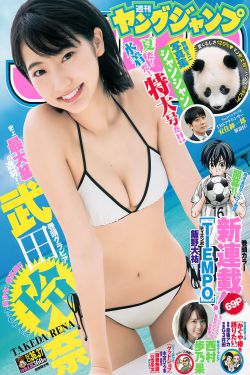庞众望