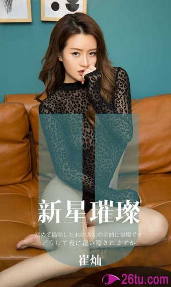 大湾区晚会2024完整版