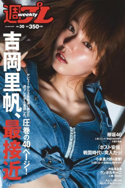 完美世界在线观看全集免费播放