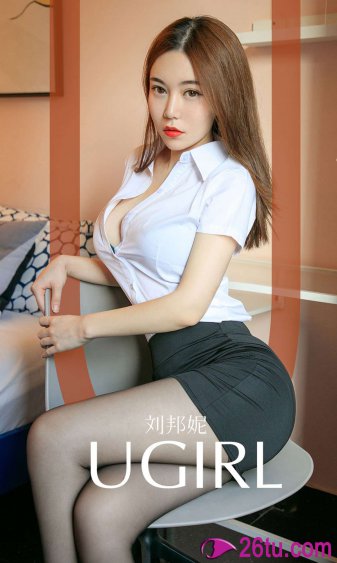 蜜桃臀