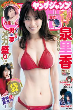无尽狂潮