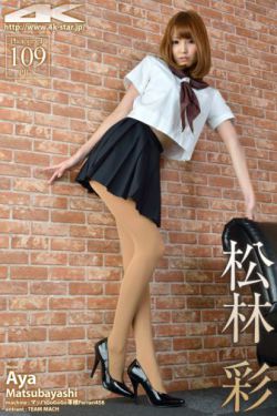 红丹丹