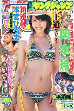 国产国产乱老熟女视频网站97