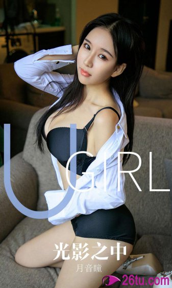 大唐女巡按