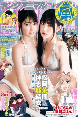 邪魅总裁娇媚妻
