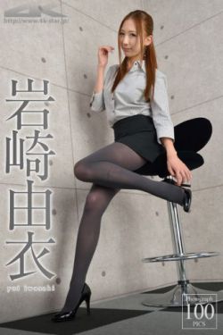 恶有恶报