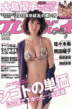系统架构