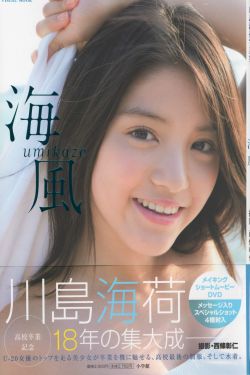 学音标