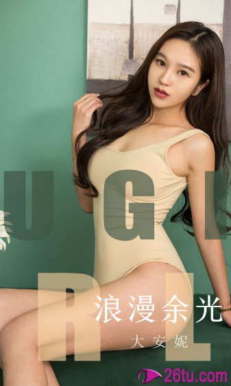 林肯电影