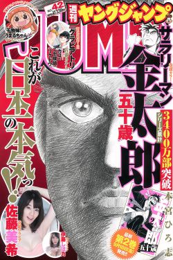 搞基视频