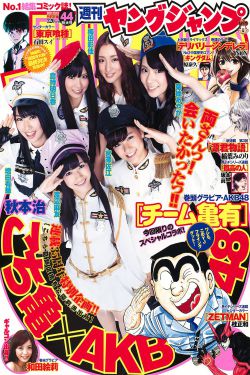 japanese性护士