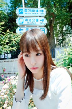 五十里桃花坞